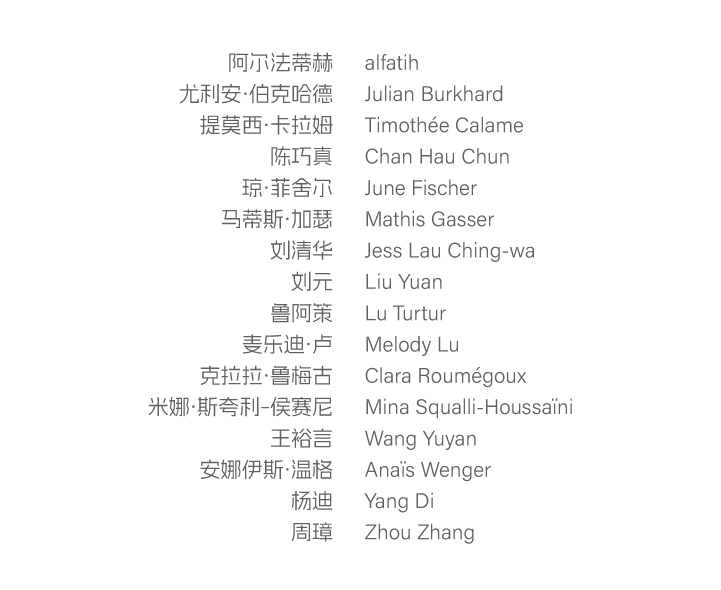 /uploads/image/2025/10/13/ -11.jpg /uploads/image/2025/10/13/ -11.jpg